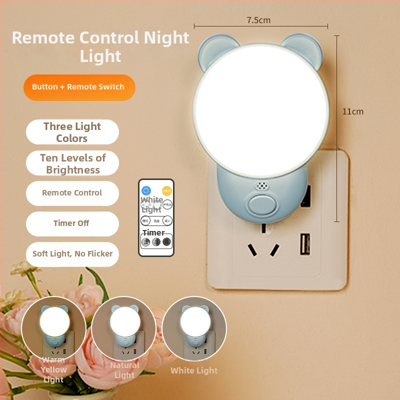 Naktinė lempa su išmaniu balsų valdymu miegamajam (ABS gaubtas, 220V, maitinimas iš kištukinės, išmanusis valdymas)