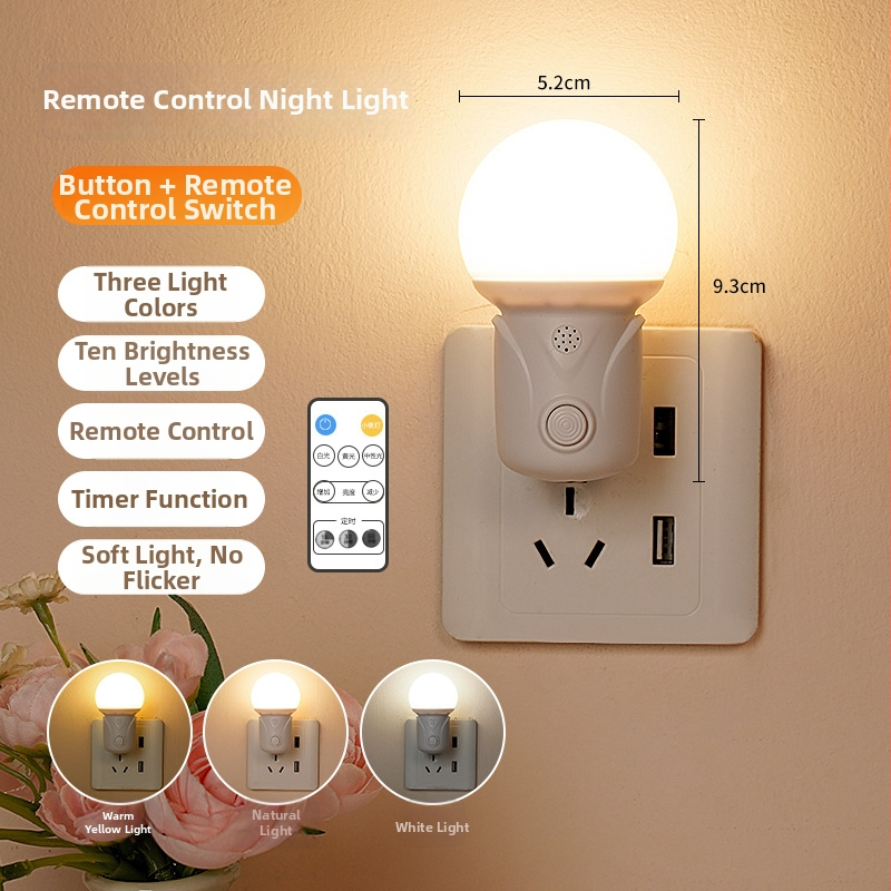 Naktinė lempa su išmaniu balsų valdymu miegamajam (ABS gaubtas, 220V, maitinimas iš kištukinės, išmanusis valdymas)