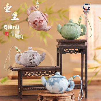 Qian Li – pakabinamas teapot aromatinis maišelis, užsakomas audinys, naujas Kinijos stilius, dalinai rankinis ir dalinai mechaninis gaminimas