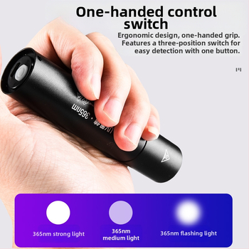 Įkraunama UV Wood's lemputė 365 nm su LED šviesa fluorescencijos aptikimui, aliuminio lydinio korpusas, 800 mAh baterija, įkroviklis įtrauktas