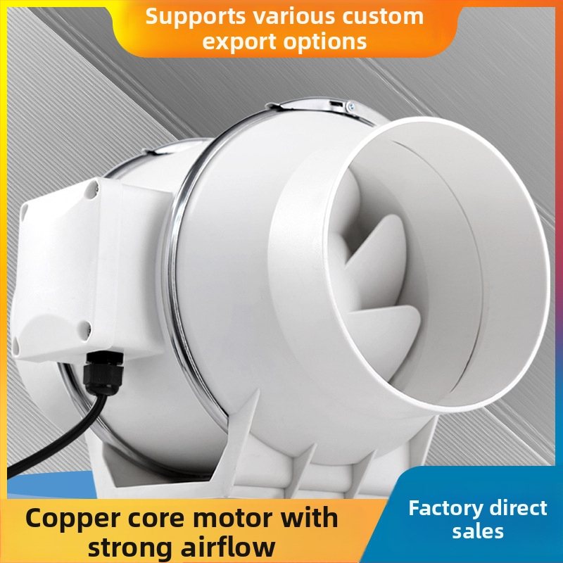 Išmetimo ventiliatorius vėdinimui, vamzdinis montavimas arba fiksuota įranga, 220V, 35–160W, 50Hz, PP plastiko korpusas