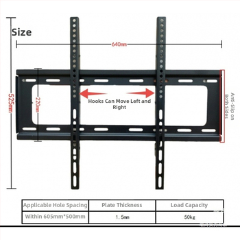 Integruotas televizoriaus sieninis laikiklis, universalus suderinamumas, modelis 3265, apkrovos talpa 5-10 kg