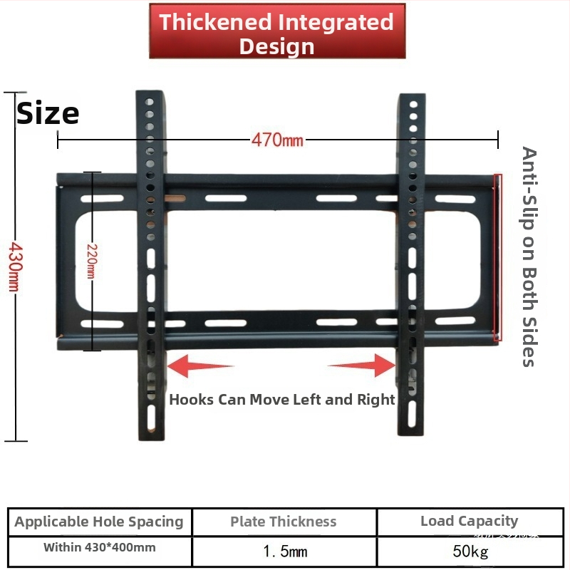 Integrēts TV sienas stiprinājums, universāla saderība, modelis 3265, slodzes kapacitāte 5-10 kg