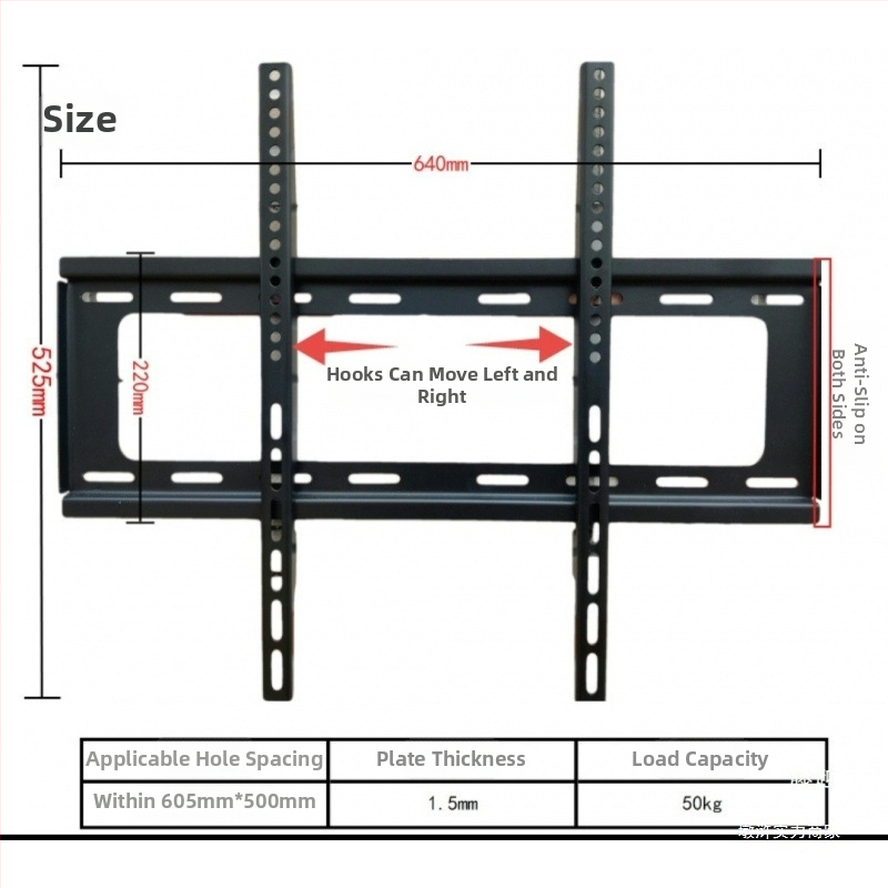 Integrēts TV sienas stiprinājums, universāla saderība, modelis 3265, slodzes kapacitāte 5-10 kg