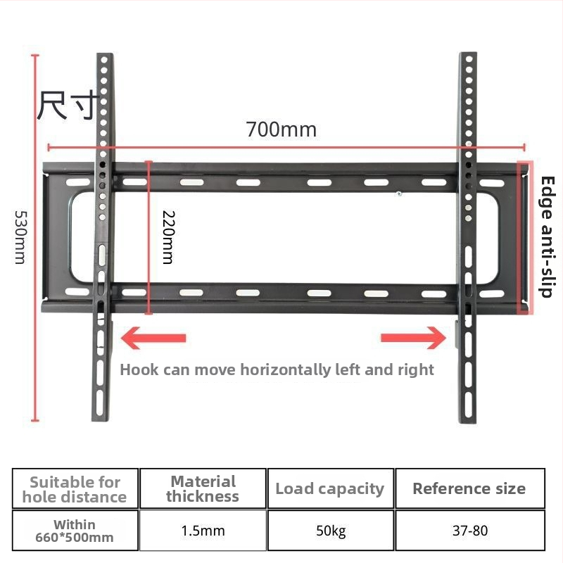 Integruotas televizoriaus sieninis laikiklis, universalus suderinamumas, modelis 3265, apkrovos talpa 5-10 kg