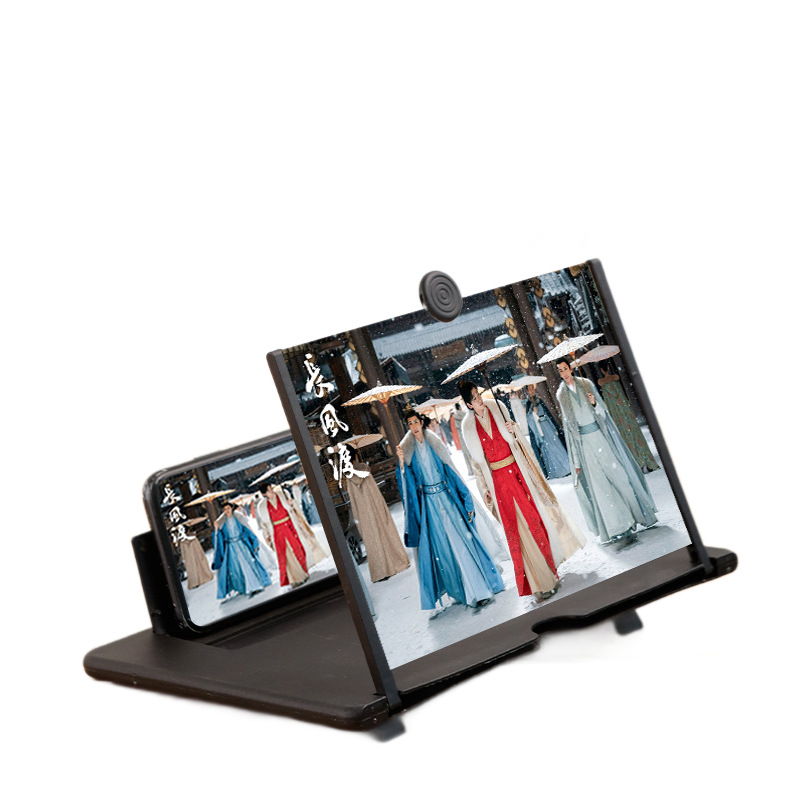 Universali telefonų ir planšetinių įrenginių ekrano didinimo laikiklis – akių apsauga, HD, radiacijos apsauga