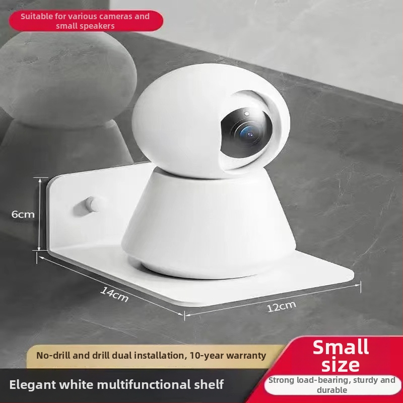 Sieninis daugiafunkcinis laikiklis projektoriui, maršrutizatoriui ir TV dėžei - be gręžimo, anglies plienas, paprastas modernus dizainas, vieno sluoksnio laikymas, tinkamas svetainei ir miegamajam