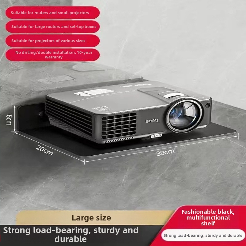 Sieninis daugiafunkcinis laikiklis projektoriui, maršrutizatoriui ir TV dėžei - be gręžimo, anglies plienas, paprastas modernus dizainas, vieno sluoksnio laikymas, tinkamas svetainei ir miegamajam