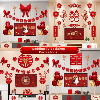 Vestuvinė sieninė dekoracija iš nepluošto audinio – Xi ženklas, skirta svetainei ir miegamajam, prekinis ženklas Aili Sha, kodas 0178