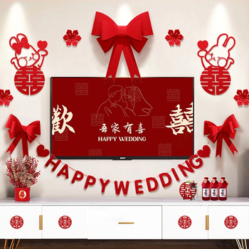 Vestuvinė sieninė dekoracija iš nepluošto audinio – Xi ženklas, skirta svetainei ir miegamajam, prekinis ženklas Aili Sha, kodas 0178