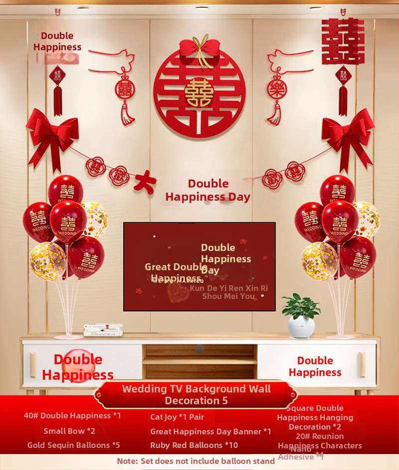 Vestuvinė sieninė dekoracija iš nepluošto audinio – Xi ženklas, skirta svetainei ir miegamajam, prekinis ženklas Aili Sha, kodas 0178