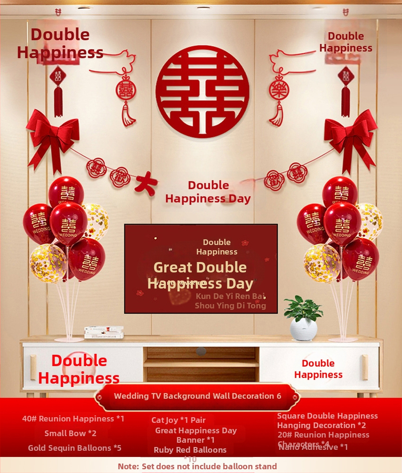 Vestuvinė sieninė dekoracija iš nepluošto audinio – Xi ženklas, skirta svetainei ir miegamajam, prekinis ženklas Aili Sha, kodas 0178