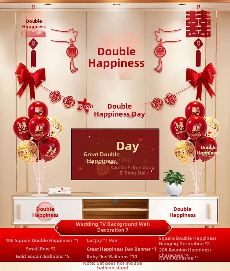 Vestuvinė sieninė dekoracija iš nepluošto audinio – Xi ženklas, skirta svetainei ir miegamajam, prekinis ženklas Aili Sha, kodas 0178