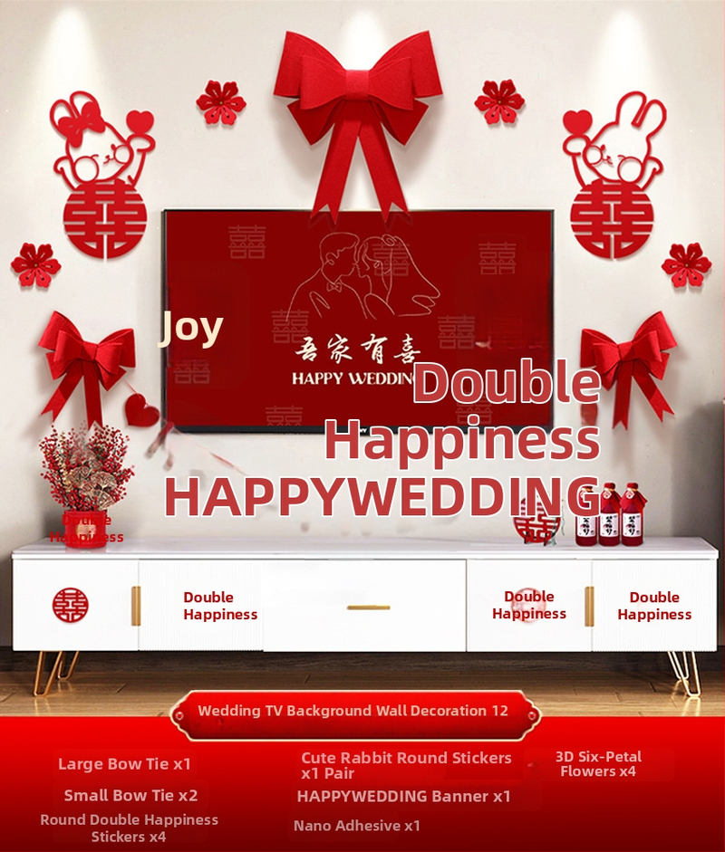 Vestuvinė sieninė dekoracija iš nepluošto audinio – Xi ženklas, skirta svetainei ir miegamajam, prekinis ženklas Aili Sha, kodas 0178