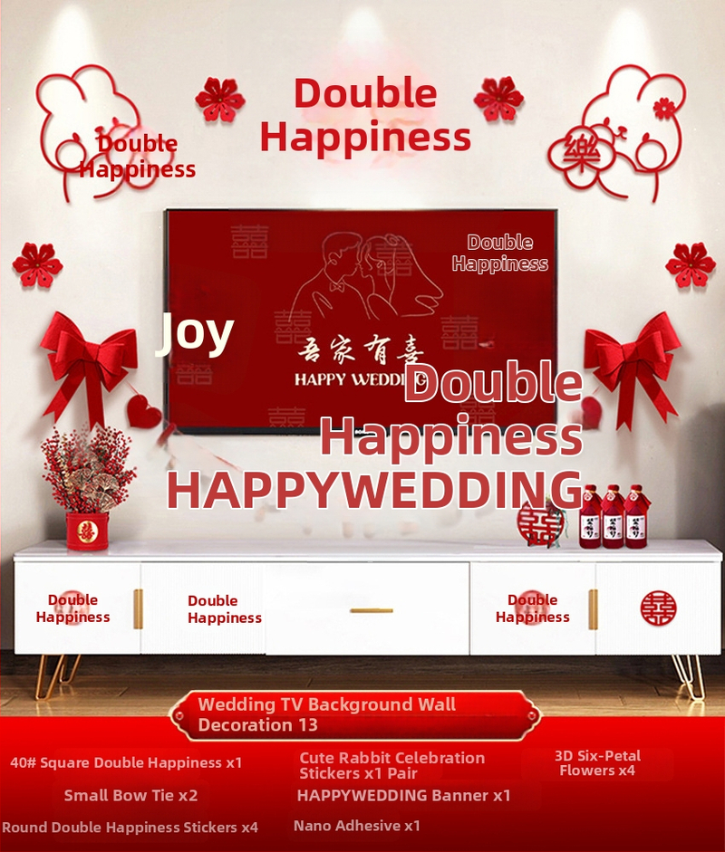 Vestuvinė sieninė dekoracija iš nepluošto audinio – Xi ženklas, skirta svetainei ir miegamajam, prekinis ženklas Aili Sha, kodas 0178