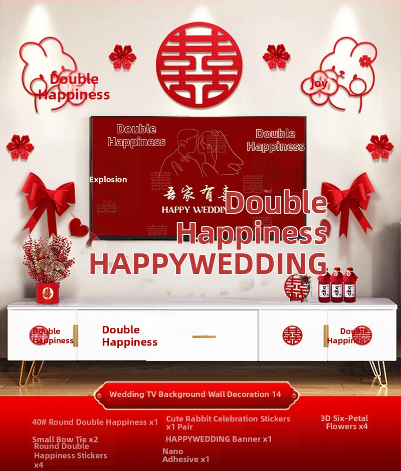 Vestuvinė sieninė dekoracija iš nepluošto audinio – Xi ženklas, skirta svetainei ir miegamajam, prekinis ženklas Aili Sha, kodas 0178