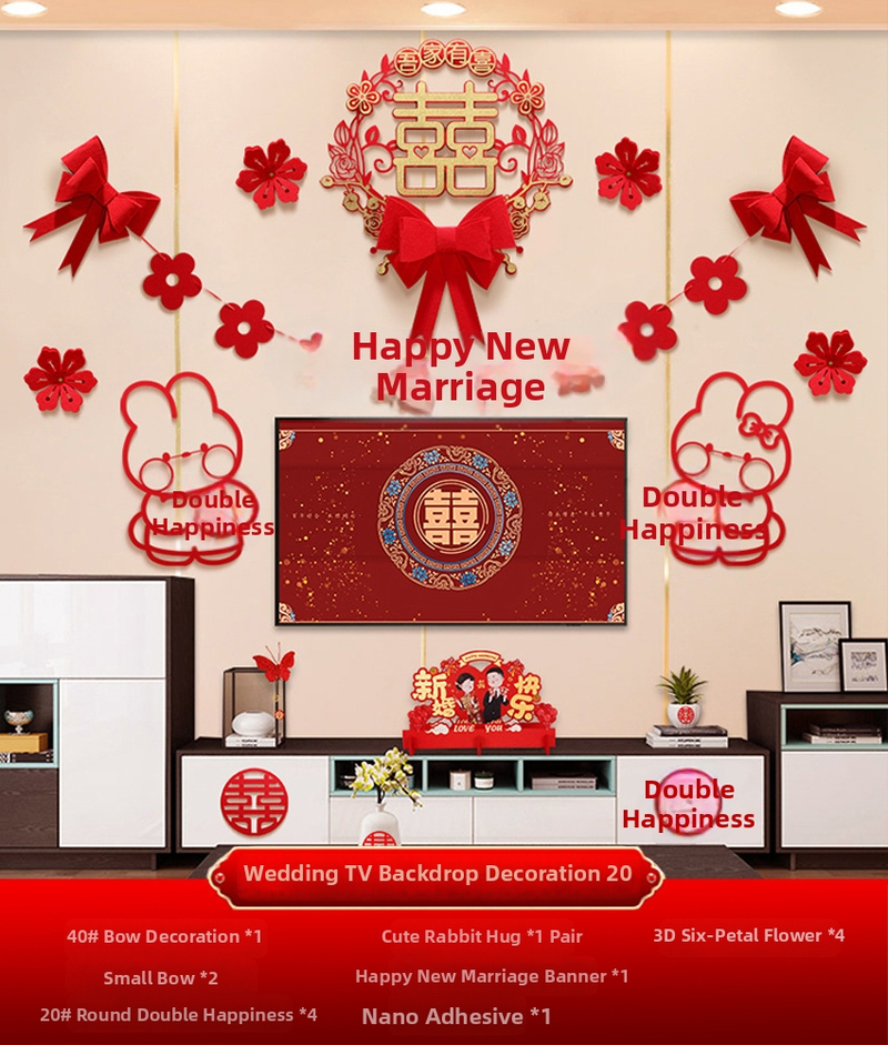 Vestuvinė sieninė dekoracija iš nepluošto audinio – Xi ženklas, skirta svetainei ir miegamajam, prekinis ženklas Aili Sha, kodas 0178