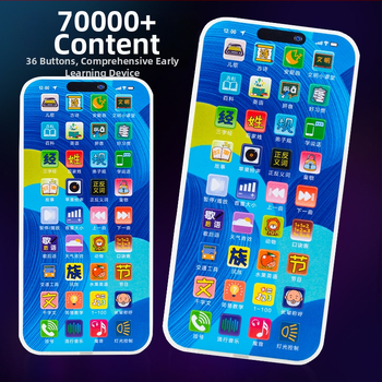 Vaikų mokymosi planšetė — dviejų kalbų kinų-anglų mokymasis, 36 mygtukai, įkraunama ličio baterija, jutiklinis ekranas, balso atpažinimas