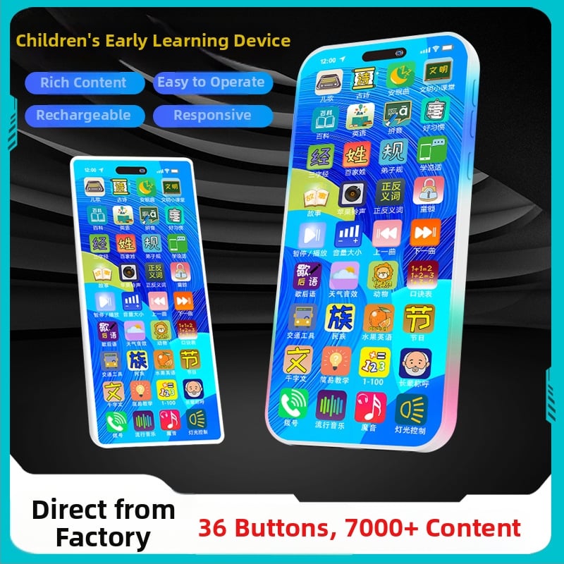 Vaikų mokymosi planšetė — dviejų kalbų kinų-anglų mokymasis, 36 mygtukai, įkraunama ličio baterija, jutiklinis ekranas, balso atpažinimas
