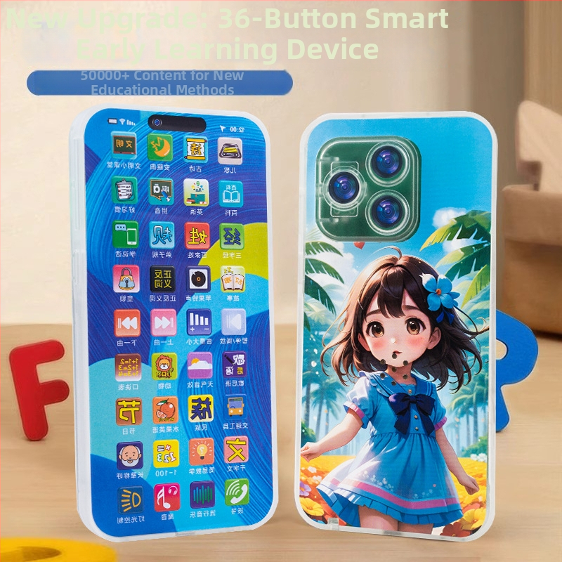 Vaikų mokymosi planšetė — dviejų kalbų kinų-anglų mokymasis, 36 mygtukai, įkraunama ličio baterija, jutiklinis ekranas, balso atpažinimas