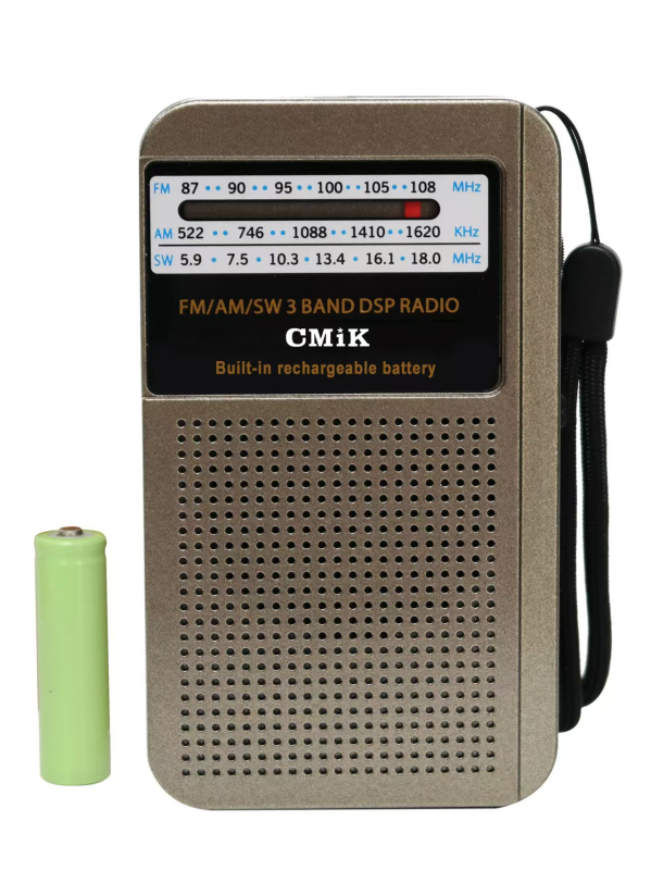 Nešiojamas radijas senjorams su įmontuotu garsiakalbiu, rankinis reguliavimas, mono garsas, MP3 palaikymas, baterijos talpa mažiau kaip 1000 mAh