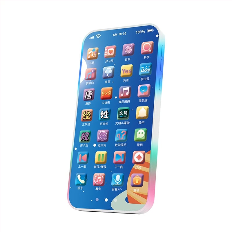 Töltést igénylő érintéses játéktelefon babáknak – elektronikus oktató eszköz felvétellel és zenével; műanyag test; lítium akkumulátor; kor 0-3 év