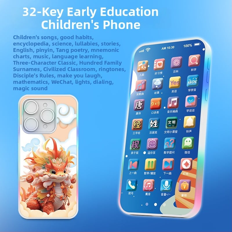 Töltést igénylő érintéses játéktelefon babáknak – elektronikus oktató eszköz felvétellel és zenével; műanyag test; lítium akkumulátor; kor 0-3 év