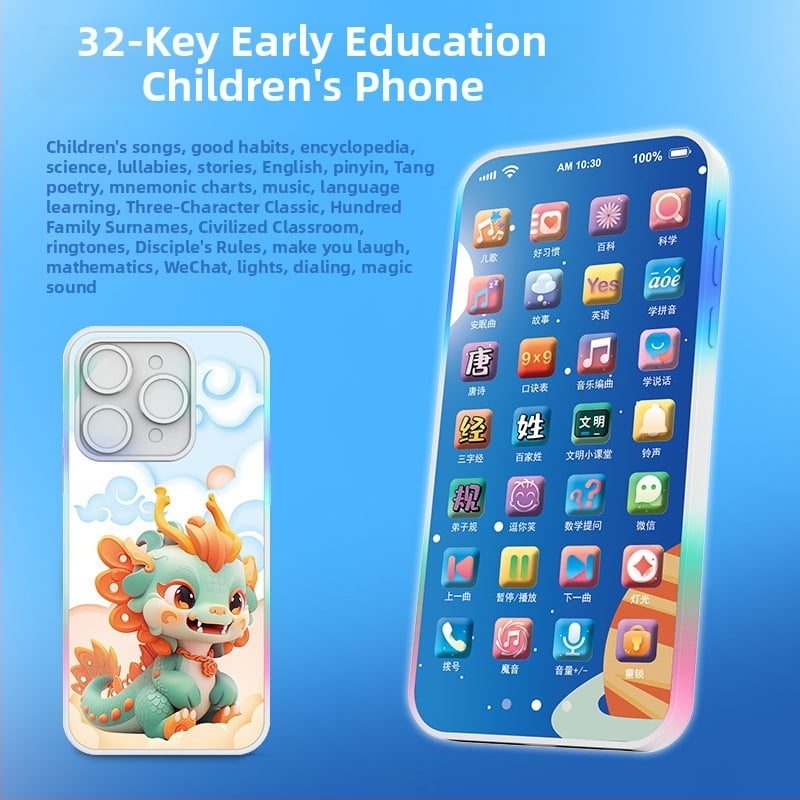 Töltést igénylő érintéses játéktelefon babáknak – elektronikus oktató eszköz felvétellel és zenével; műanyag test; lítium akkumulátor; kor 0-3 év