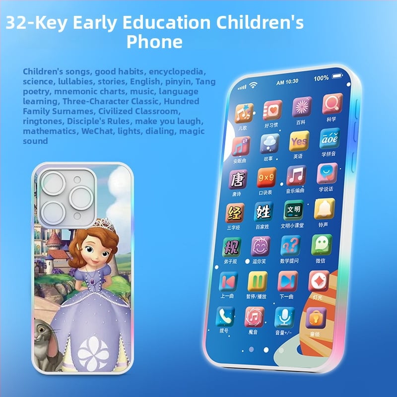 Töltést igénylő érintéses játéktelefon babáknak – elektronikus oktató eszköz felvétellel és zenével; műanyag test; lítium akkumulátor; kor 0-3 év