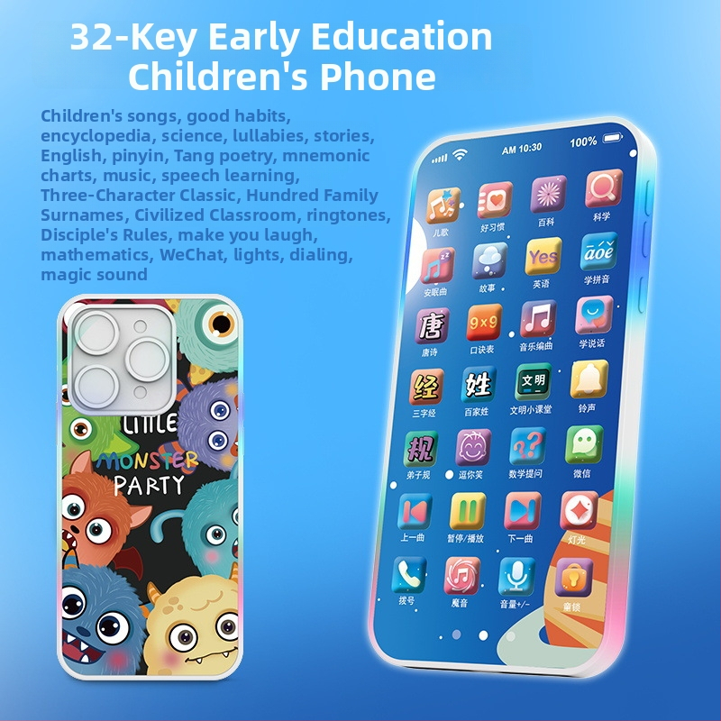 Töltést igénylő érintéses játéktelefon babáknak – elektronikus oktató eszköz felvétellel és zenével; műanyag test; lítium akkumulátor; kor 0-3 év