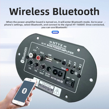 Bluetooth stiprintuvo plokštė subwoofer'iui – 25W, 12/24/220V, namų ir automobilių naudojimui