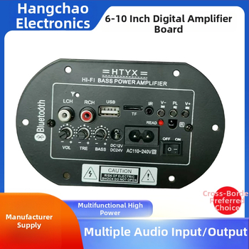 Bluetooth stiprintuvo plokštė subwoofer'iui – 25W, 12/24/220V, namų ir automobilių naudojimui