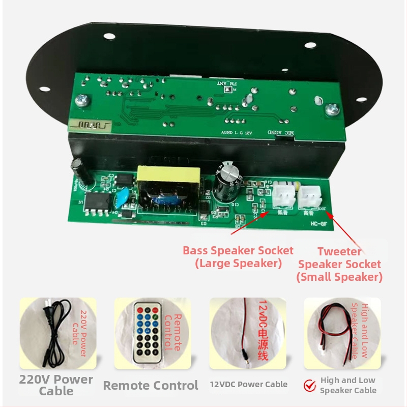 Bluetooth subwoofer pastiprināšanas plate – 25W, 12/24/220V, mājas un auto lietošanai