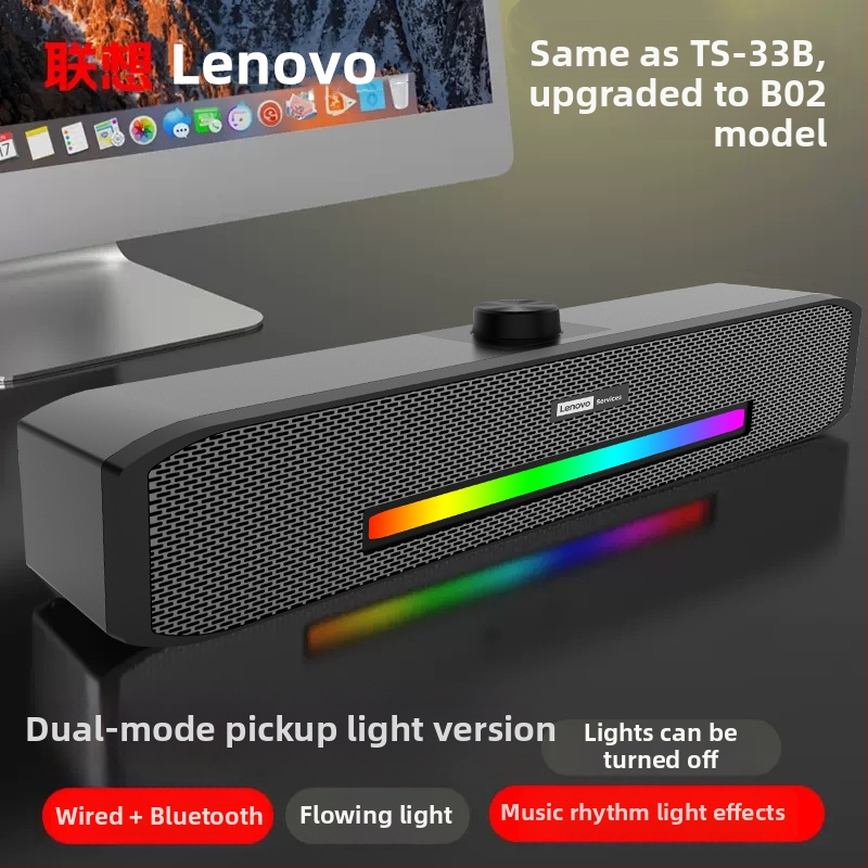 Lenovo B02 USB maitininamas stereo garsiakalbiai su Bluetooth 4.0, 3W išėjimo galia, 40Hz–20kHz, 2 garsiakalbiai