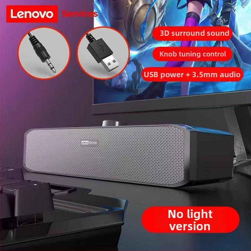 Lenovo B02 USB maitininamas stereo garsiakalbiai su Bluetooth 4.0, 3W išėjimo galia, 40Hz–20kHz, 2 garsiakalbiai