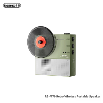 Retro Bluetooth stalinis garsiakalbis su įmontuota 1000–1200mAh baterija, 5W išvestis, dažnių atsakas 30Hz–15kHz, veiksmo diapazonas 10 m