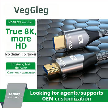 HDMI 2.1 kabelis • HDMI8K sąsaja • Be deguonies varis • Auksu dengti kontaktai • Ilgis 1-5 m