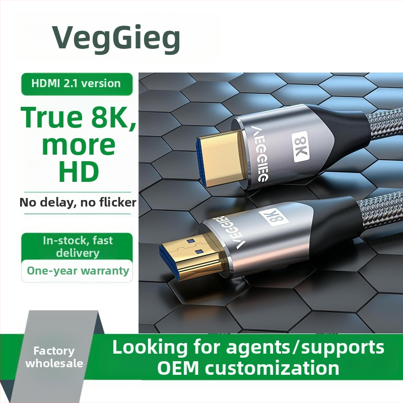 HDMI 2.1 kabelis • HDMI8K sąsaja • Be deguonies varis • Auksu dengti kontaktai • Ilgis 1-5 m