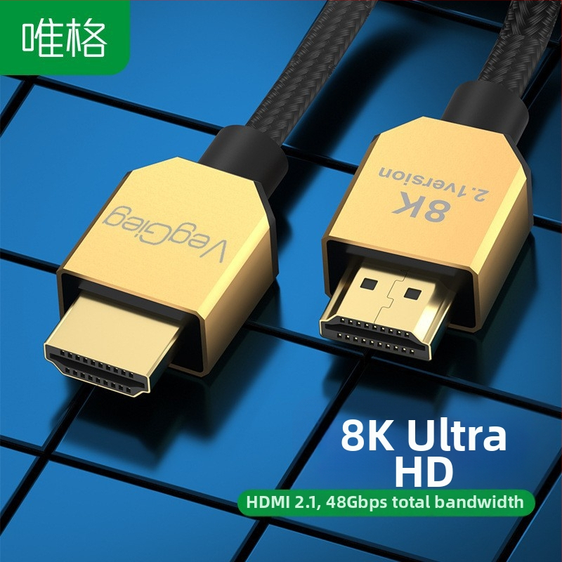 HDMI 2.1 kabelis • HDMI8K sąsaja • Be deguonies varis • Auksu dengti kontaktai • Ilgis 1-5 m