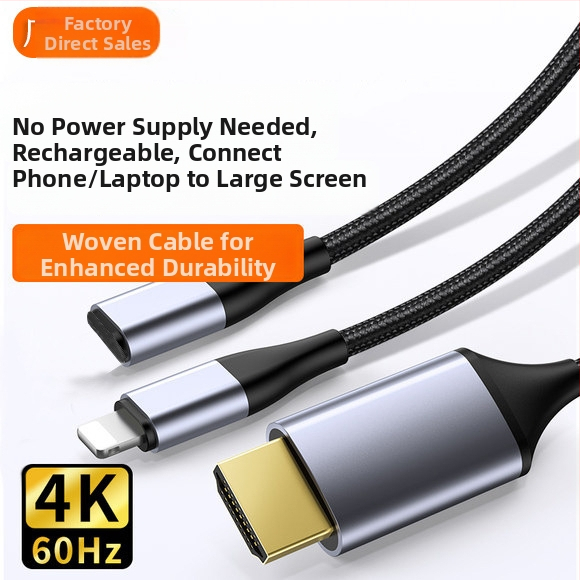 HDMI laidas Apple įrenginiams, HDMI 2.0 HDTV didelio greičio laidas, OEM prieinamas, išleistas 2024 m.