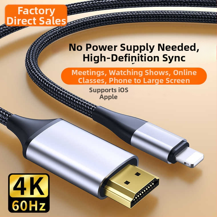 HDMI laidas Apple įrenginiams, HDMI 2.0 HDTV didelio greičio laidas, OEM prieinamas, išleistas 2024 m.