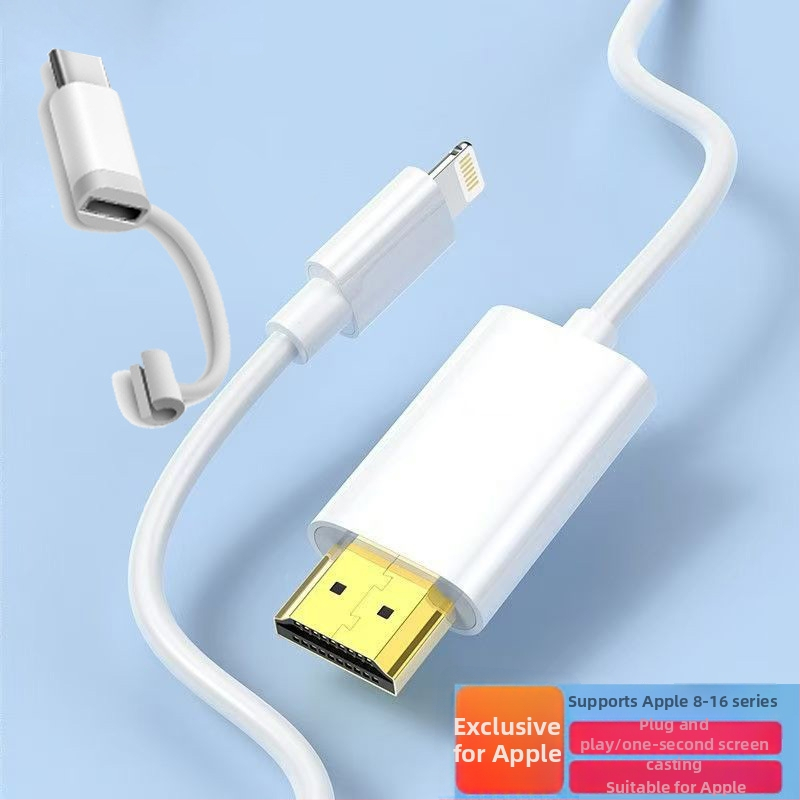 HDMI laidas Apple įrenginiams, HDMI 2.0 HDTV didelio greičio laidas, OEM prieinamas, išleistas 2024 m.