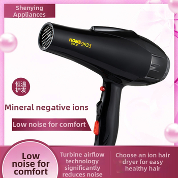 Plaukų džiovintuvas, 3000W, 3 greičiai, šaltas/karštas oras, greitas džiovinimas