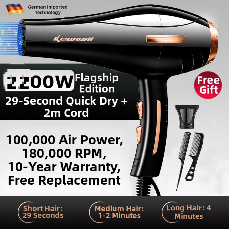 Plaukų džiovintuvas su DC varikliu, 2500W, 3 greičiai, šaltas/karštas oras, viena antgalė