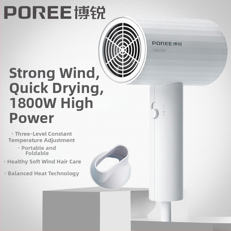 Borui plaukų džiovintuvas PH1627/PH1628, 1800W, bešepetėlinis DC variklis, 220V, ABS korpusas