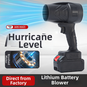 Belaidis rankinis dulkių pūtėjas, įkraunama ličio baterija, 21V, pramonės klasės ventiliatorius