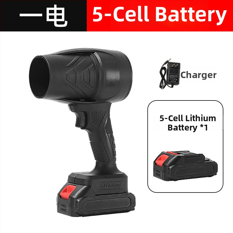 Belaidis rankinis dulkių pūtėjas, įkraunama ličio baterija, 21V, pramonės klasės ventiliatorius