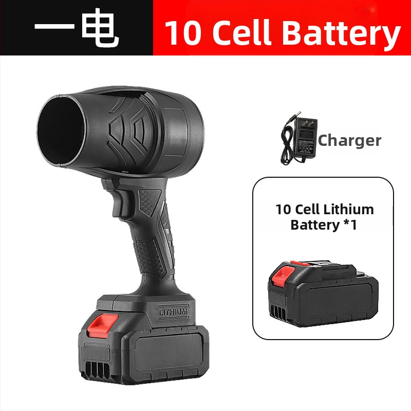 Belaidis rankinis dulkių pūtėjas, įkraunama ličio baterija, 21V, pramonės klasės ventiliatorius