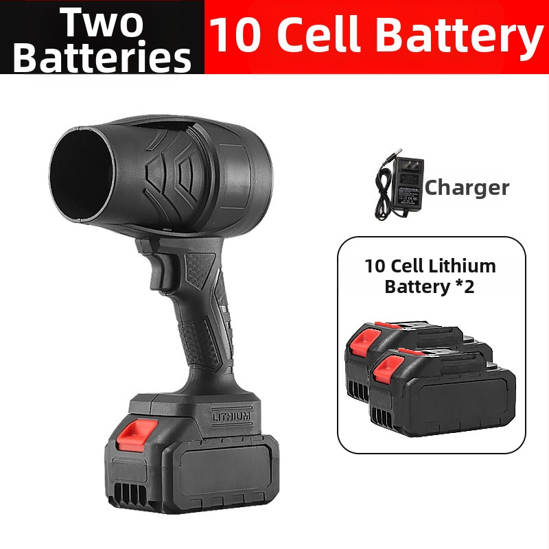 Belaidis rankinis dulkių pūtėjas, įkraunama ličio baterija, 21V, pramonės klasės ventiliatorius