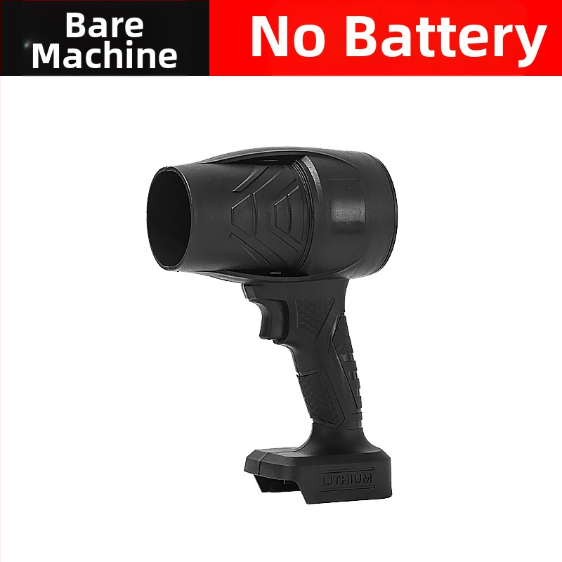 Belaidis rankinis dulkių pūtėjas, įkraunama ličio baterija, 21V, pramonės klasės ventiliatorius